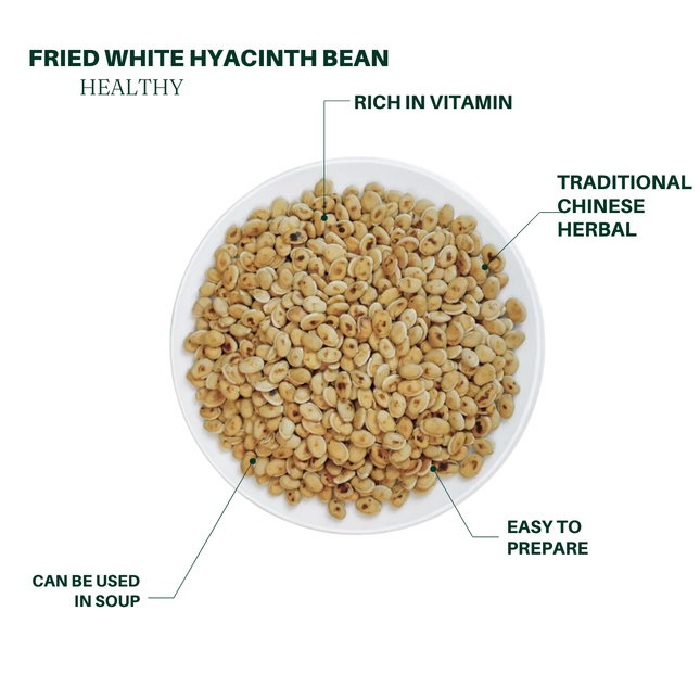 Stir-fried Hyacinth Beans 8oz - Spleen-strengthening Grains for Porridge, Soup, and Stew to Nourish the Stomach and Dispel Dampness