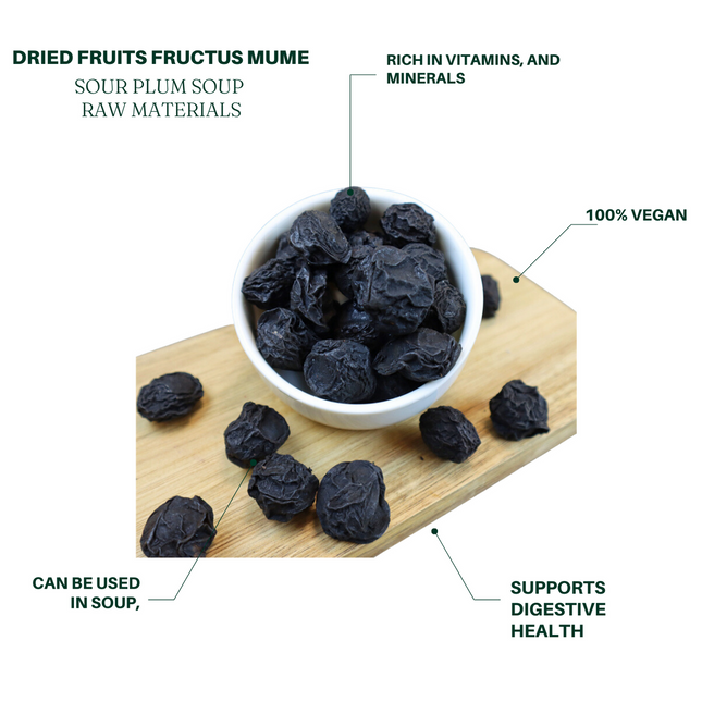  Dried Fruits Fructus Mume (Wu Mei) 225g Dried Sour plum