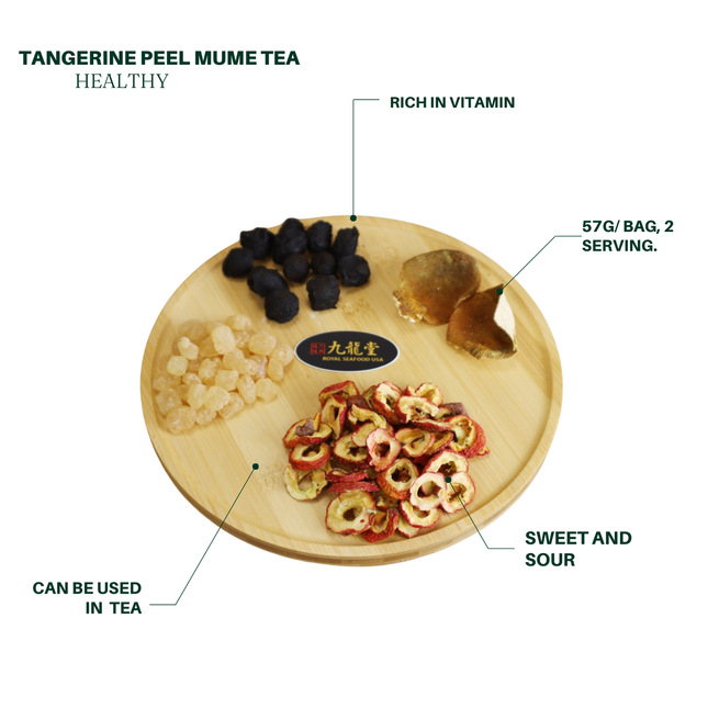 Wu Mei (Dark Plum) & Chen Pi (Dried Tangerine Peel)Tea 2 Seving