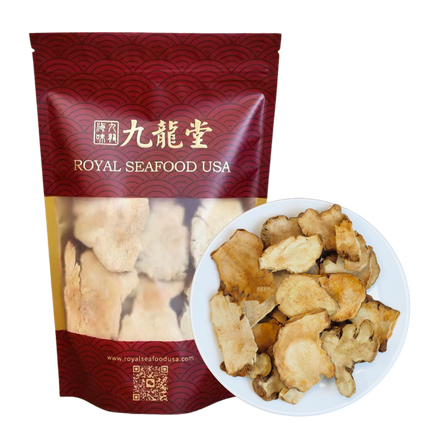 Sarsaparilla Root, Dried, Soup Ingredient, 8oz