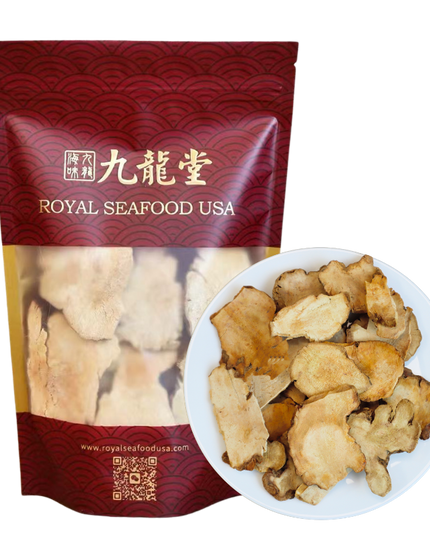 Sarsaparilla Root, Dried, Soup Ingredient, 8oz
