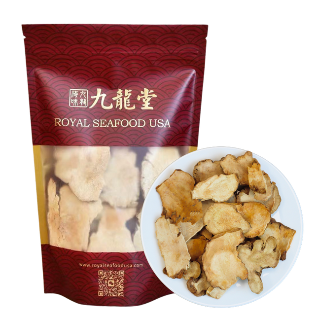 Sarsaparilla Root, Dried, Soup Ingredient, 8oz